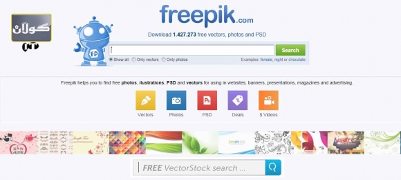 سایتێك بۆ نهخشهسازان